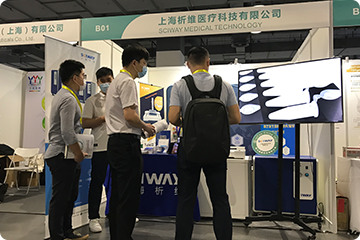 Sciway будет присутствовать на выставке Biocon China 2020